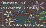  Garden of coloured lights Screenshot