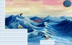  Penguin Adventure Screenshot