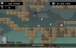  Theseus and the Maze Screenshot